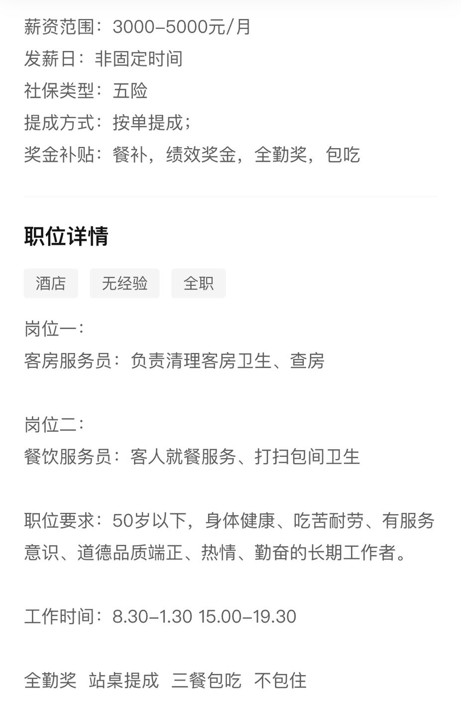 20230303172028front1_0_12900_FiH-9nZe22iqoZqQYqDq8h31_b74.jpg