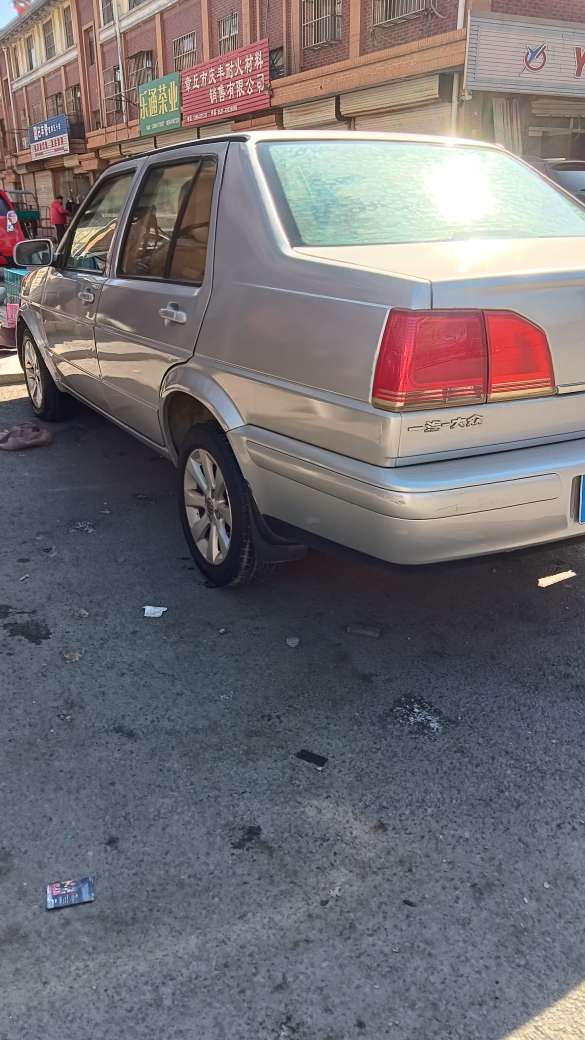 20230304090335front2_0_208526_FgElqqU5gzWJ3vRRNLfsZlvy3PZ7.jpg