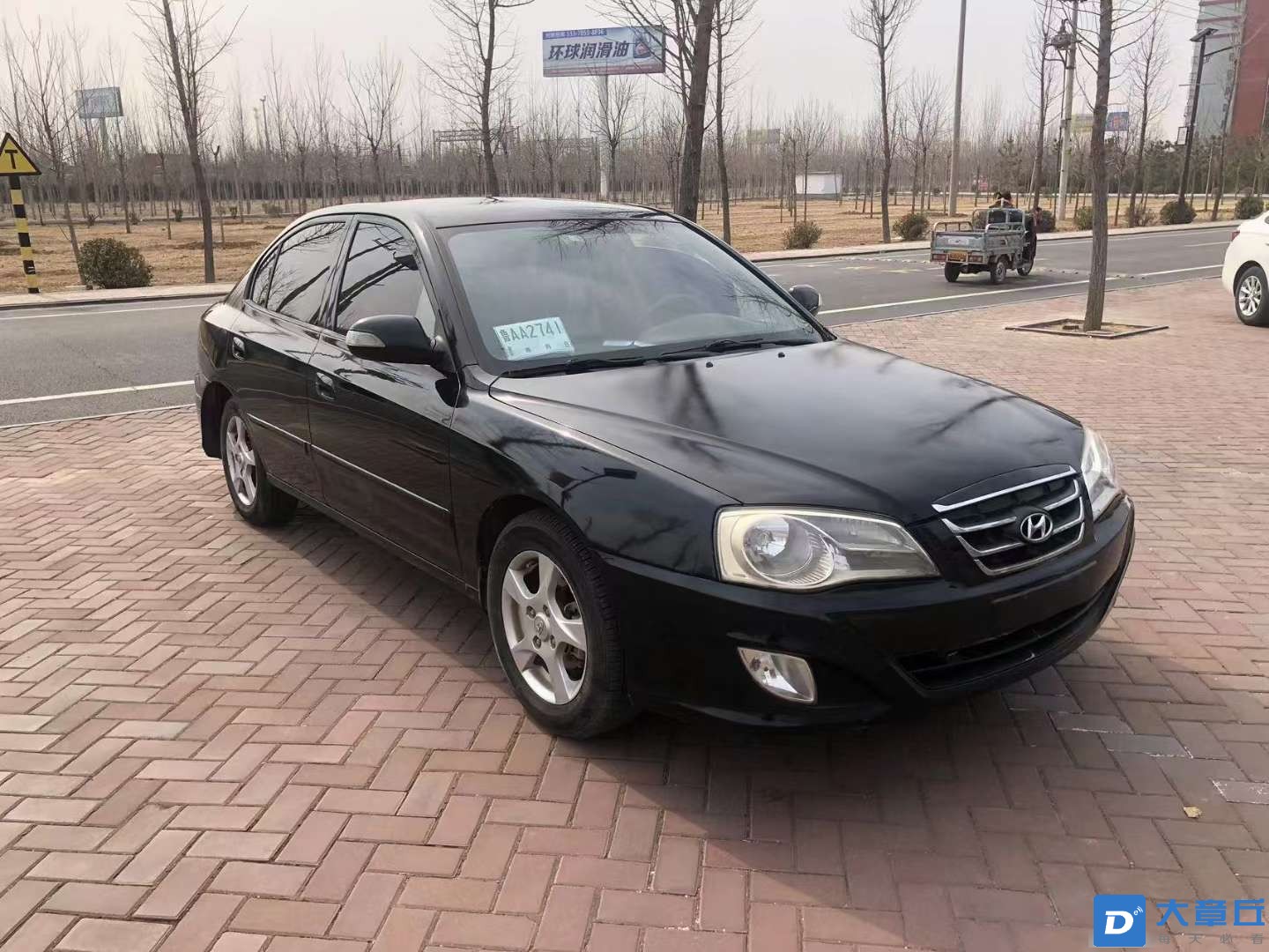 20230304092515front2_0_76933_Fo0D6jZGZbYhEOApXbm7l4y6xSoq.jpg