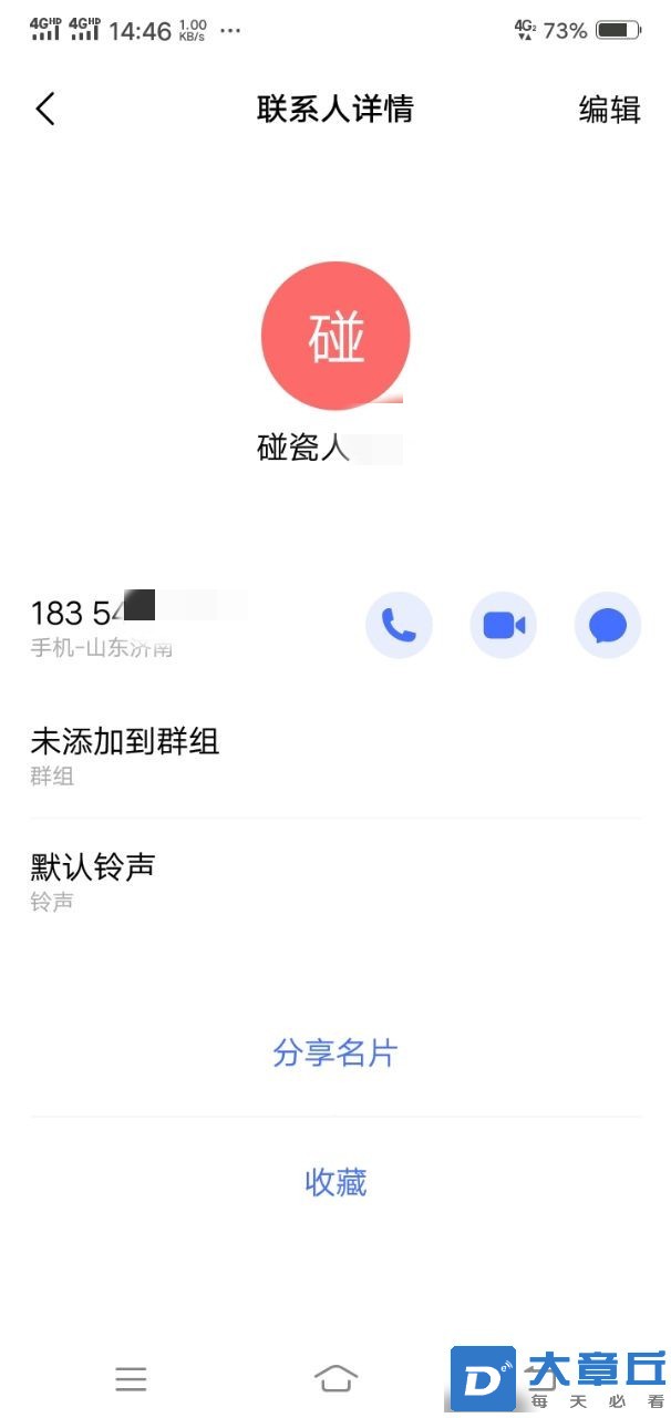 144939xd44hd75k4jdy5y7_副本.jpg