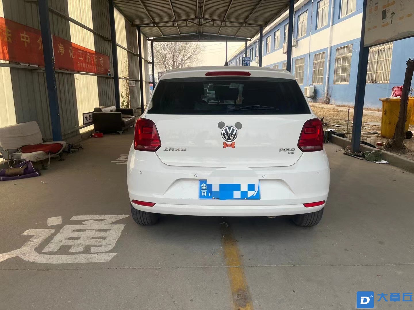 20230304170906front1_0_10712_FhgyHI1Y6m94HMlu6liYEZU3cgVV.jpg