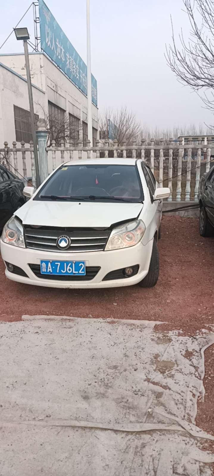 20230305093826front2_0_208526_FkNgpONyT-ZS1Hkuu4j8_bQ_M-pQ.jpg