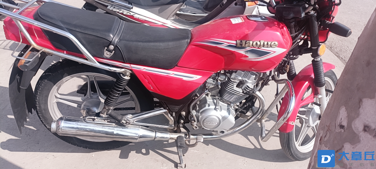 20230305095845front2_0_158258_Fn-rNCMXN_XjCU5_COy_HqS8gv1S.png