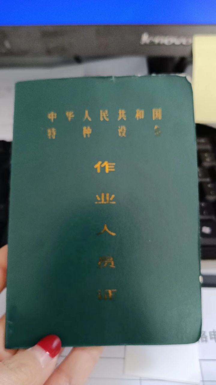 20230305123227front2_0_213579_FvR55BZxijQr2bHavaZ_iYw8HWu3.jpg