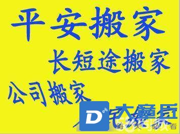 20230305180258front2_0_84820_FogavxtqBRPBGUMV_ylRKlVMATxD.jpg