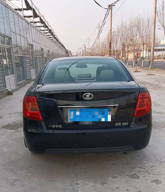 20230306104101front2_0_208526_FqT0z635lQngKtQ-D7GEMuiZFCor.jpg