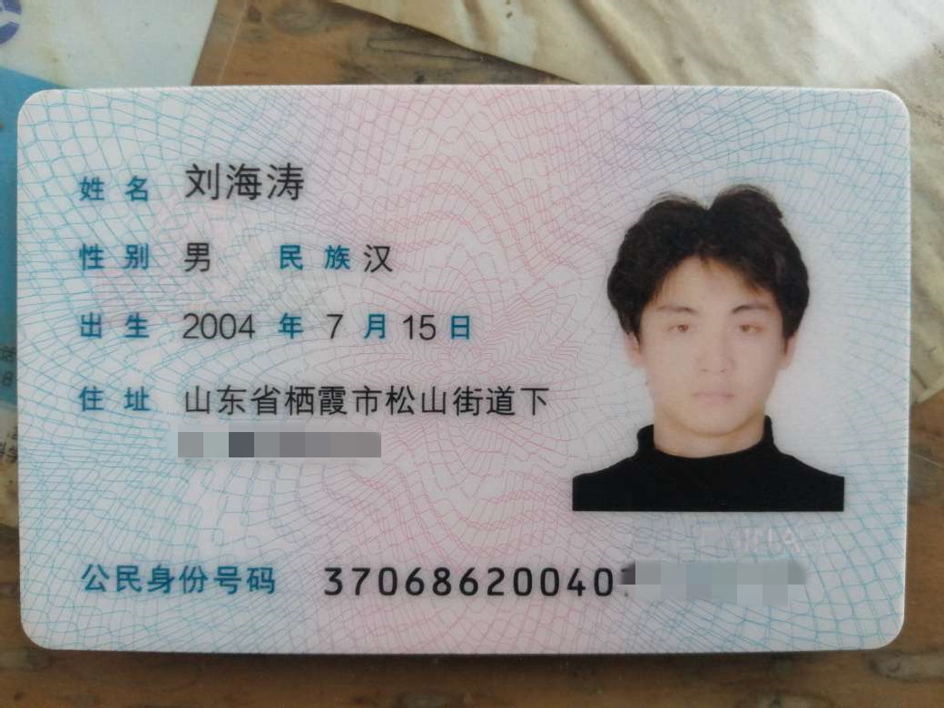 162216fobaaucpacbkllgu_副本.jpg