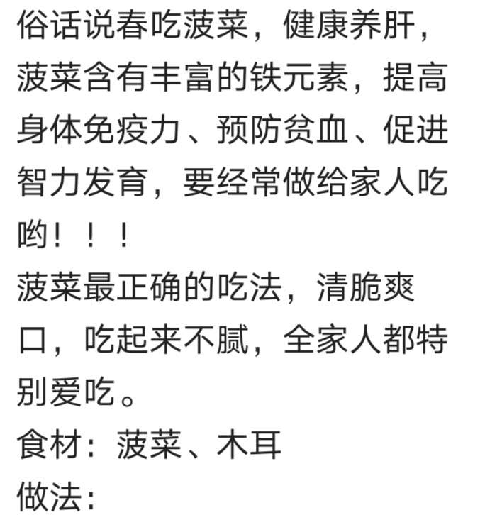 20230301215914front2_0_152840_FnnFQgcGMU2DGBmJi9gU1_8vjudg.jpg