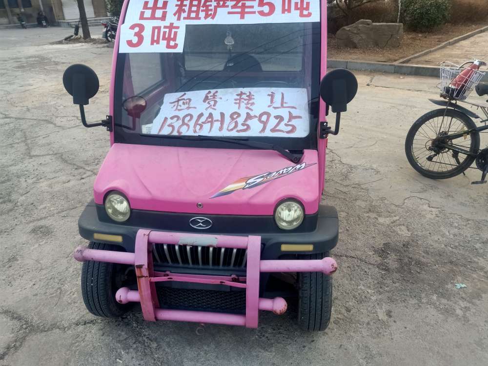20230307150404front2_0_49198_FvDaBmOvWwwF0BgZTIqXz87hNdvO.jpg