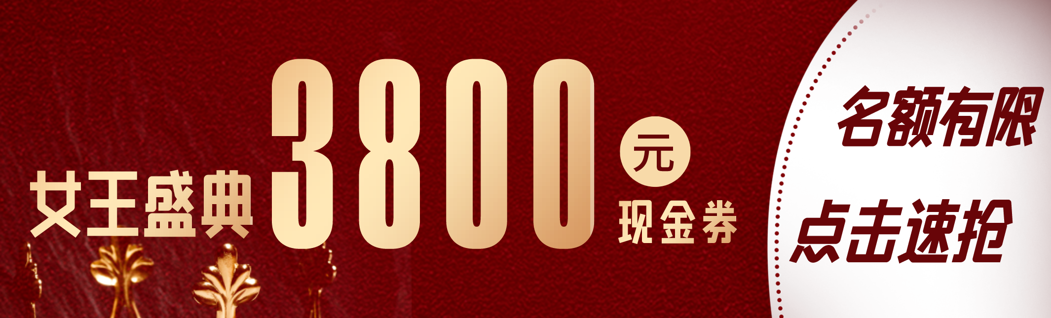 152521tua8quusadass1pc.png