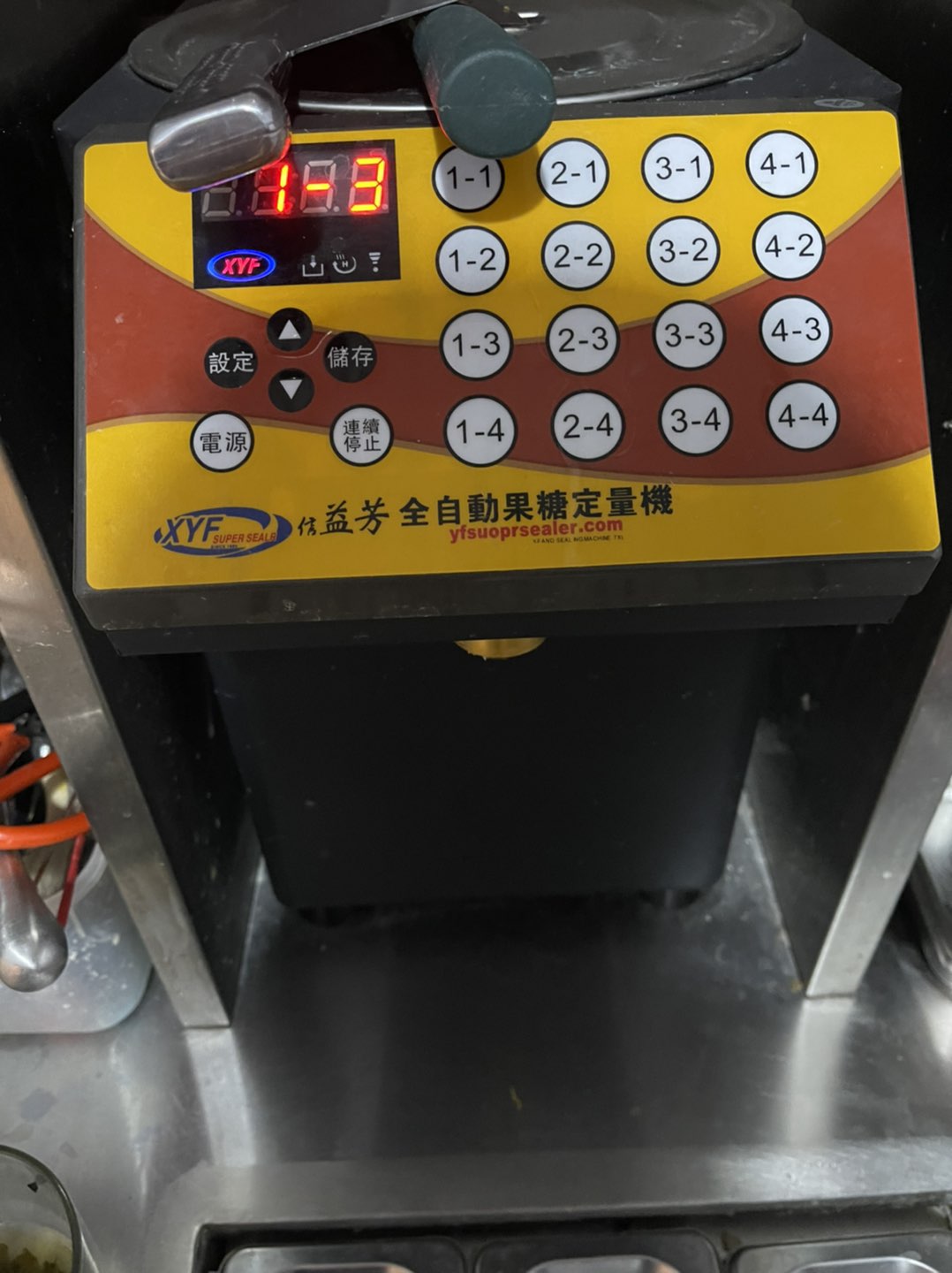 20230308113509front1_0_227539_FtZeTrclR4xD2-qhqq-h6oxeqCC3.jpg