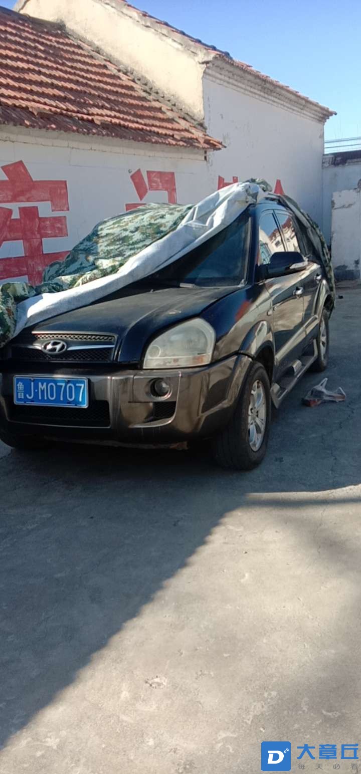20230308143132front2_0_48878_FuVPfThRu63buN_YZDZ5iHuRu60X.jpg