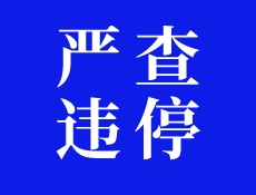 默认标题__2023-03-09 10_51_45.jpeg
