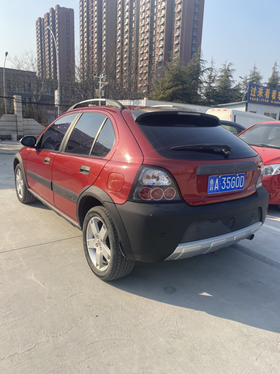 20230311095555front1_0_77912_Fp-qtsbSqQBNbuV650T1A9-RABPf.jpg