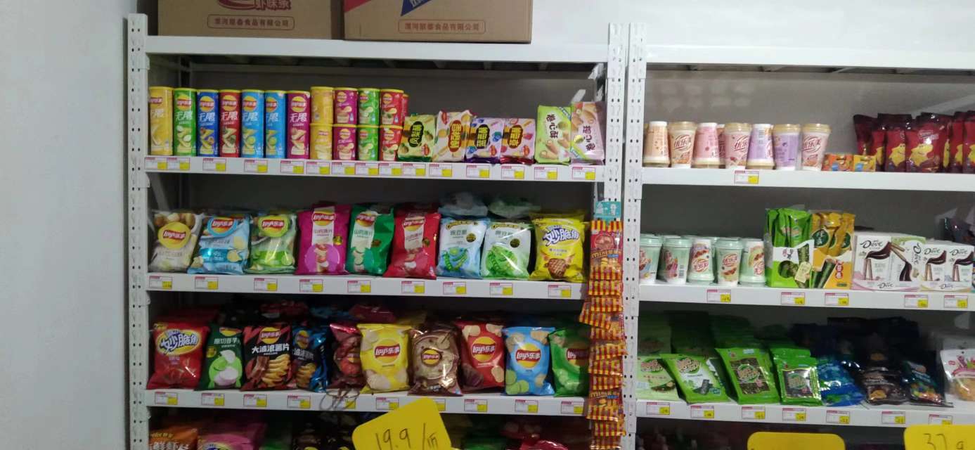 20230311150626front2_0_231511_FoX1gGMOBPHk9SajPgitkZZNQ6O9.jpg