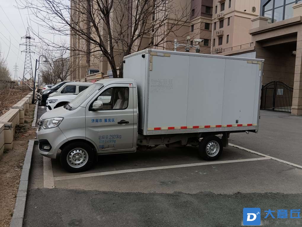 20230311151154front2_0_231511_FjcWEzkAurajz9E3ZH-AX57QX5dI.jpg