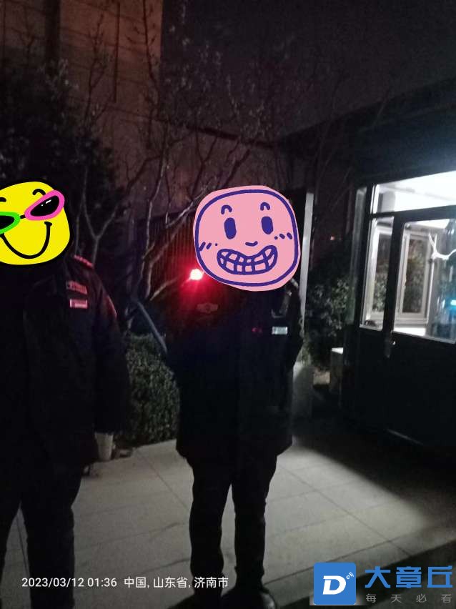20230312020704front2_0_167883_Fo22OndGMyOwnFWiTCAPhRPuiYPx.jpg