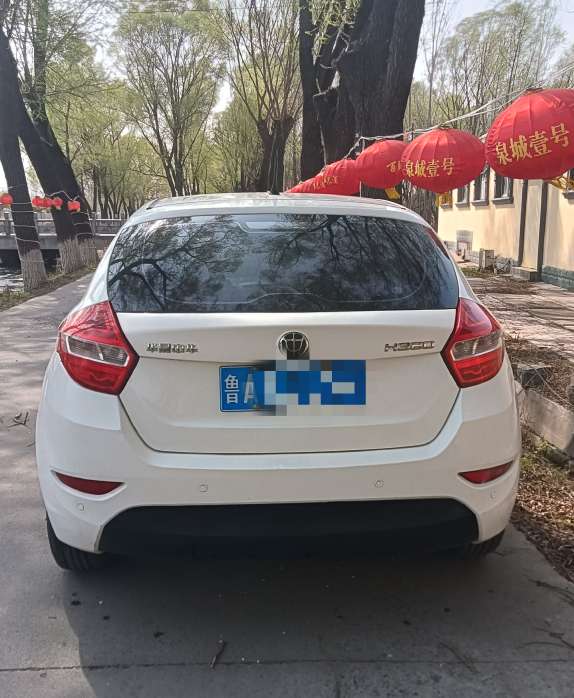 20230312095916front2_0_208526_Ftj1qnx4zBz1ot4vhZF9iikSXXsP.jpg