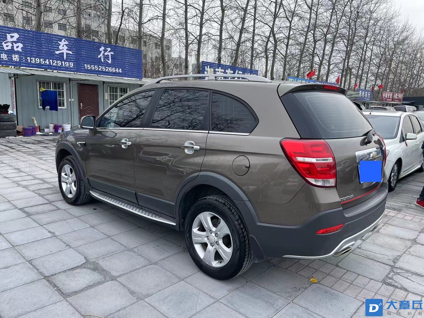 20230312113437front1_0_183483_Fn27kvAZ7nVgSIwB3XsF6GwMu3wj.jpg