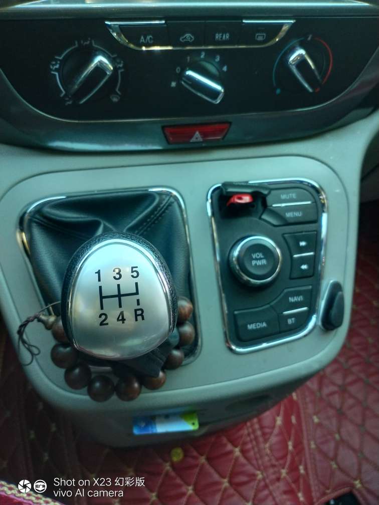20230314094319front2_0_5817_FiOdiNDkxUHqLX1FI36CwlSqdxlx.jpg
