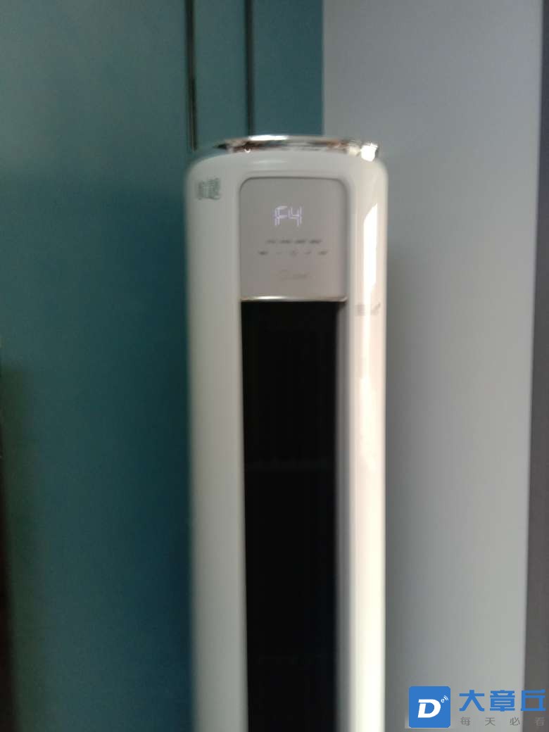 20230314154805front2_0_81050_FusrxH6-dkxMs5skU7o3OGq9PkI9.jpg
