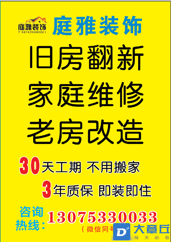 20230314163214front2_0_102547_FqK9V3biLeIJv2AKOnQAWbMT4Dut.png