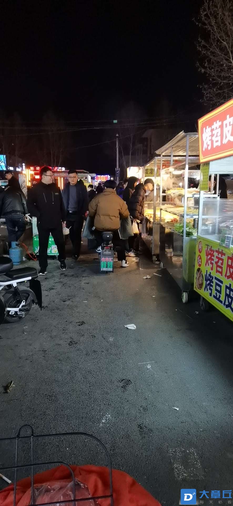 20230316030906front2_0_77823_FjzXoG633x7mBDaHRiMN22ok4J0p.jpg