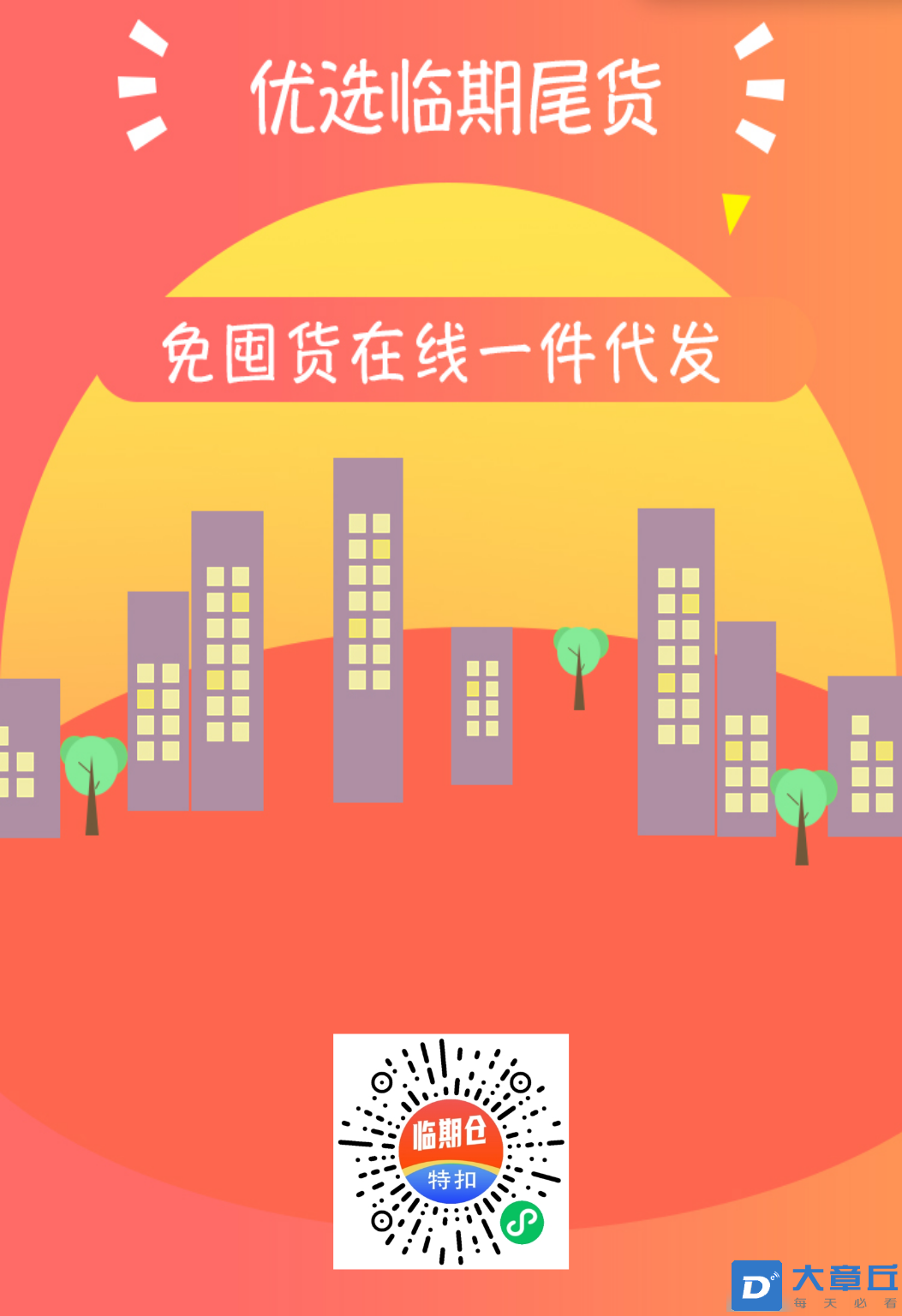 20230316142537front2_0_516_FgFeQYl4lUvGKD9yj2M2ixcyVHc5.png