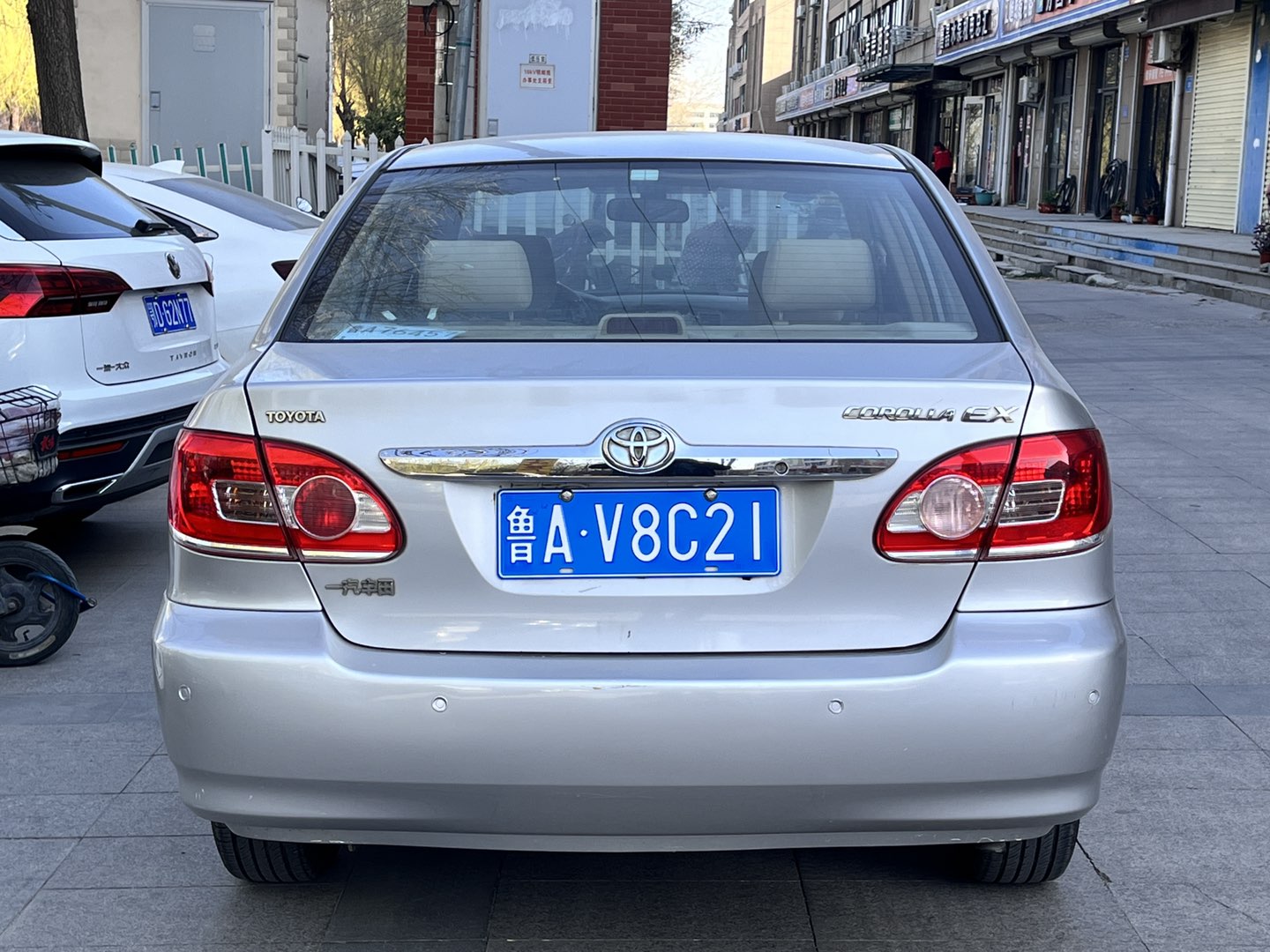 20230317124032front1_0_88461_FmzAkndFoVRIrEAZ2ZYGp-v5SMnO.jpg