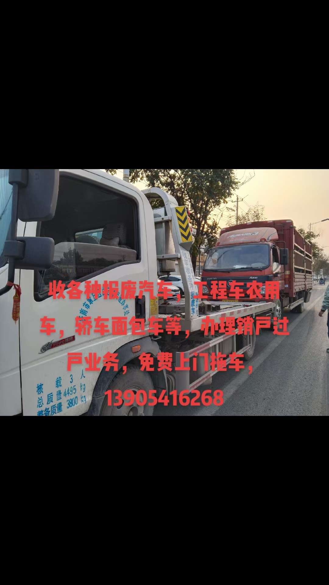 20230317233546front2_0_232246_FiLJIQaTrB-r_NVAFuDXhvTmcRvX.jpg