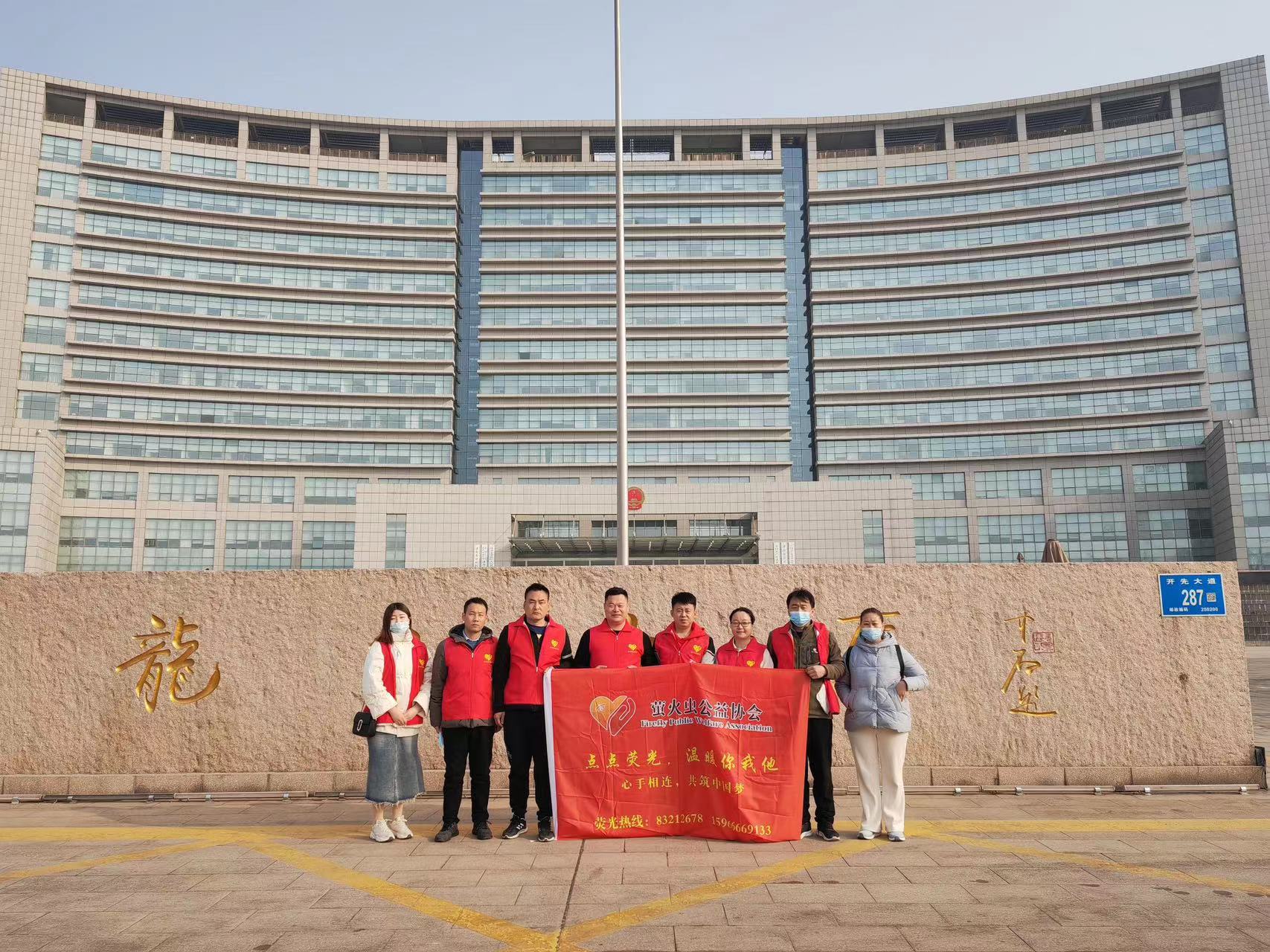 微信图片_20230320091946.jpg