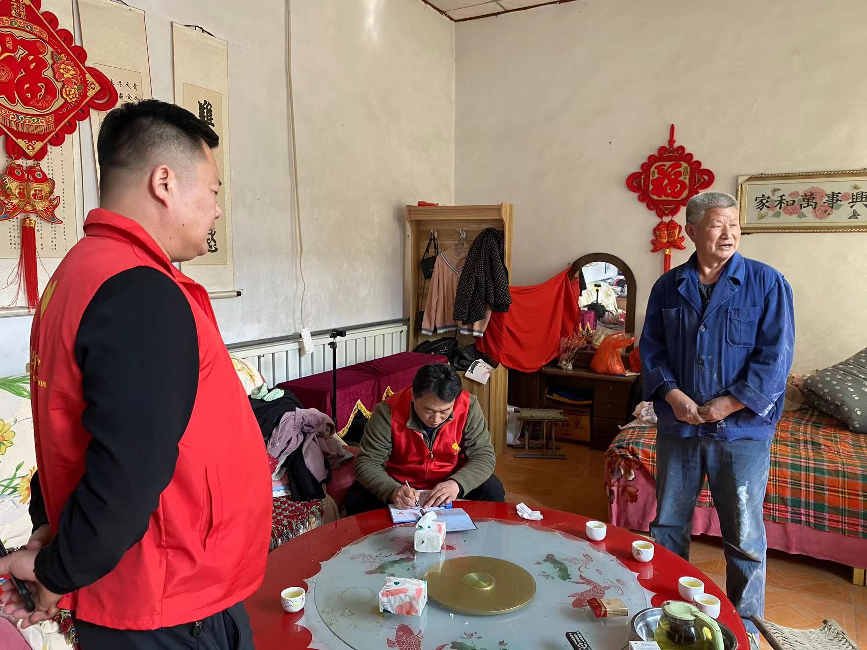 微信图片_2023031917160410.jpg