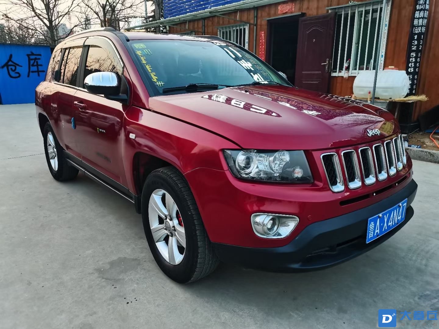 20230321184037front1_0_227017_Fh35MTu3RYzZMiFIaN021QR32i_3.jpg
