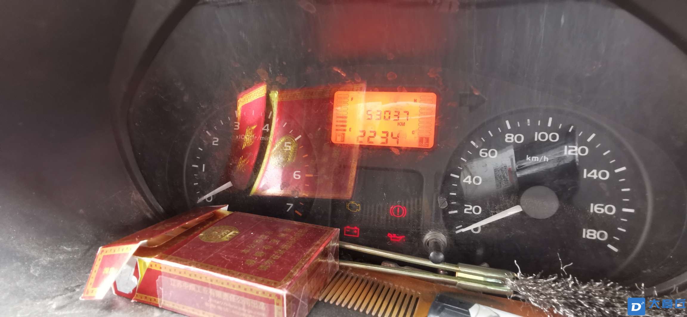 20230322110744front2_0_149651_FqB8pA_IOEVzDynl96YaT1FR0Cnq.jpg