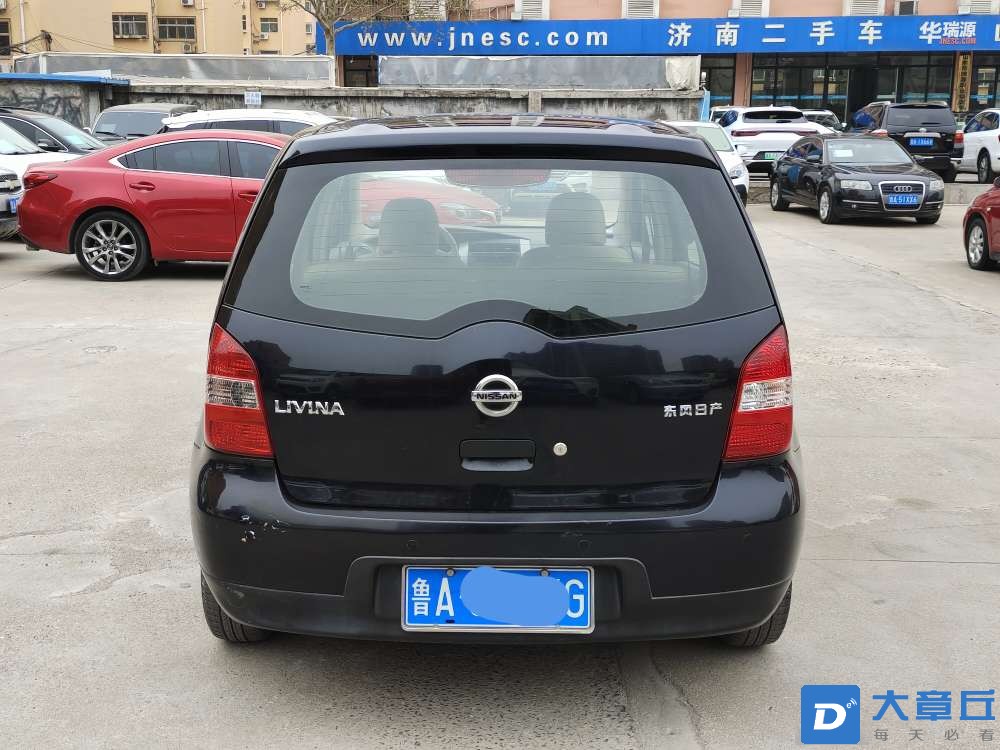 20230322111715front2_0_104419_FqJd5gGyovGMQywEC7KnVi-tKUyV.jpg