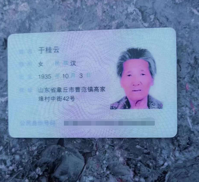 微信截图_20230322173127.png