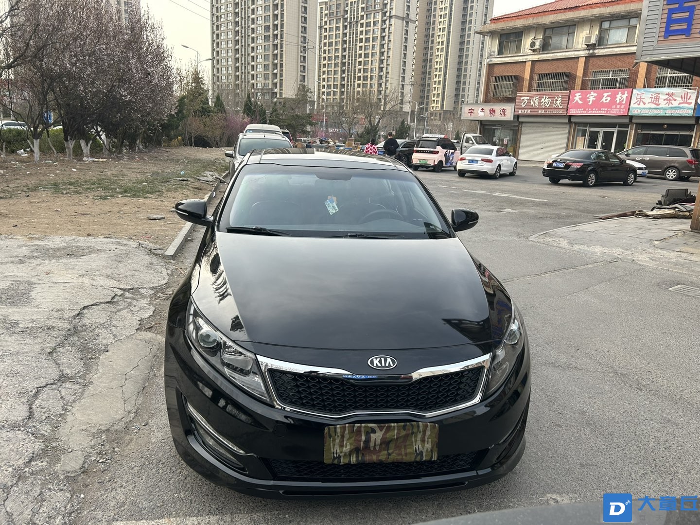 20230322194528front1_0_15018_Fp8CDzRI5m_c1n9DuLzhYHBg12X6.jpg