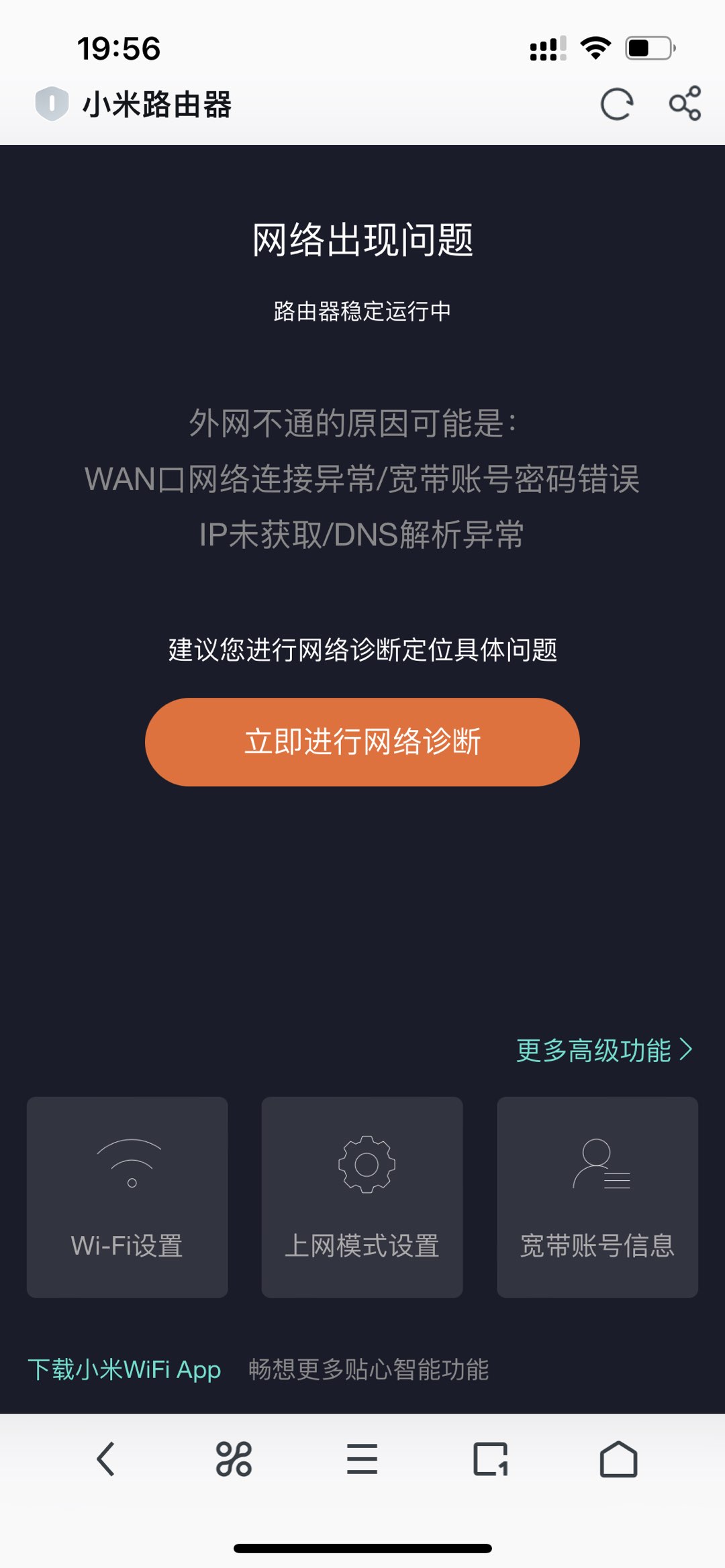 20230322202935front1_0_225302_FnuYdLHpTPWK58vcrL0RUlSKg9L9.jpg