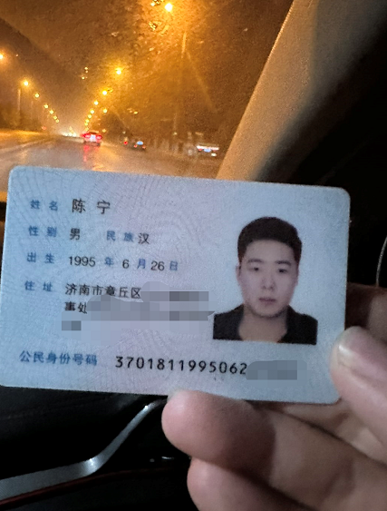 微信截图_20230322215144.png