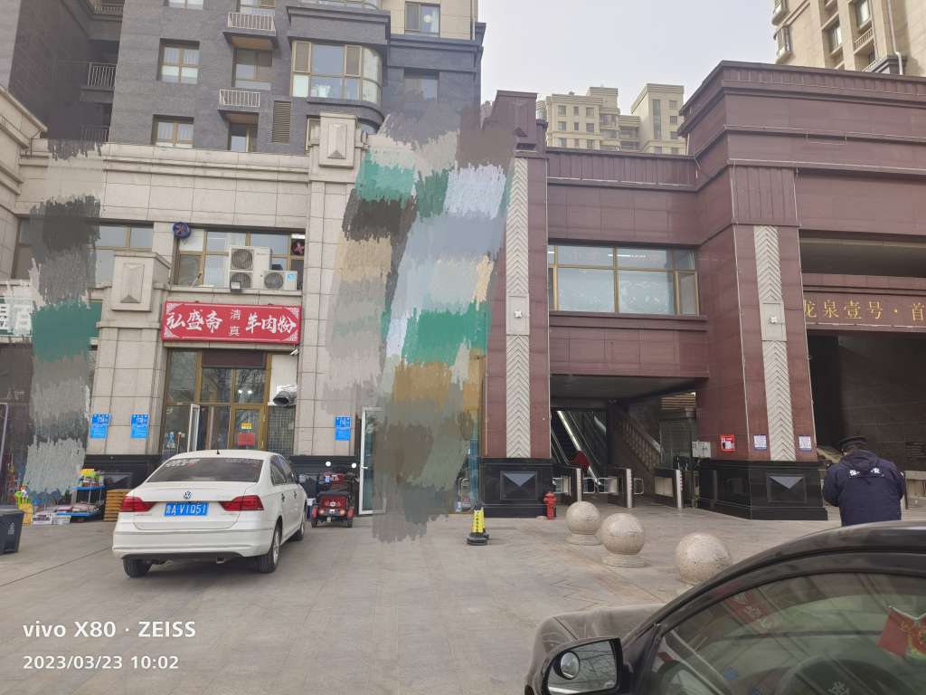 20230323141256front2_0_2919_FhLZlSGW0tE6_ZlLYbDpopOiXJ5j.jpg