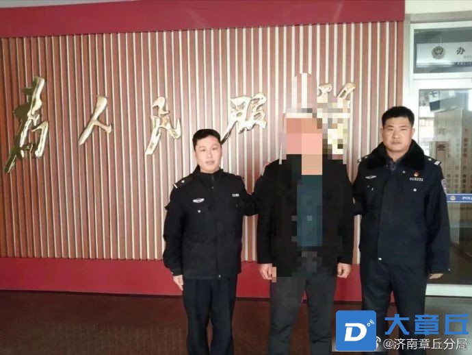 微信图片_20230323142014.jpg