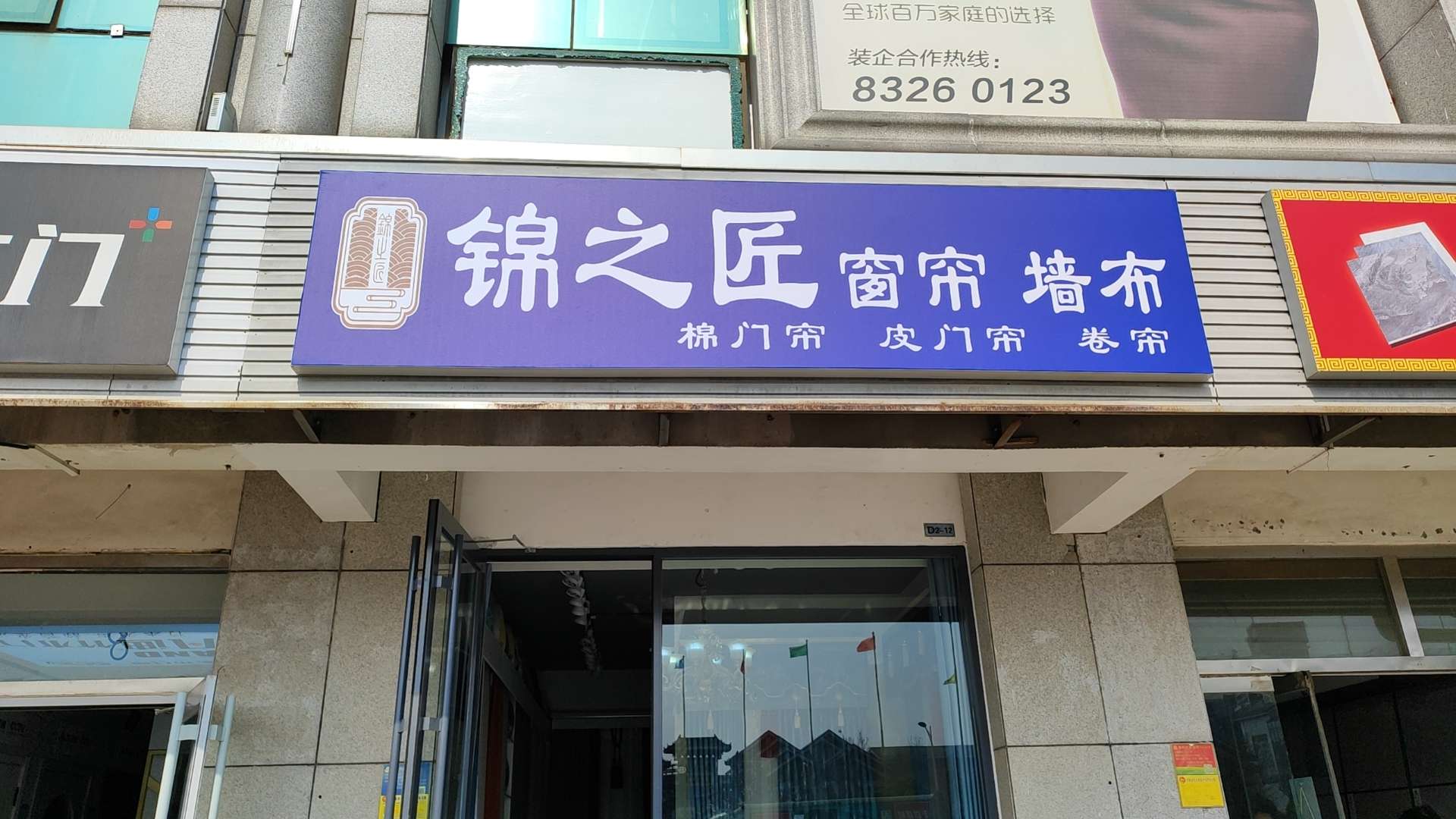 20230323162726front2_0_228745_FptSJiUQs7LQra6xWcyxye7M08Km.jpg