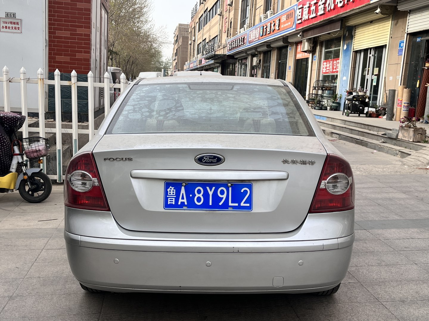 20230324163925front1_0_88461_FjAzPvi5E6LNFqtiW-ZeB9Vajmno.jpg