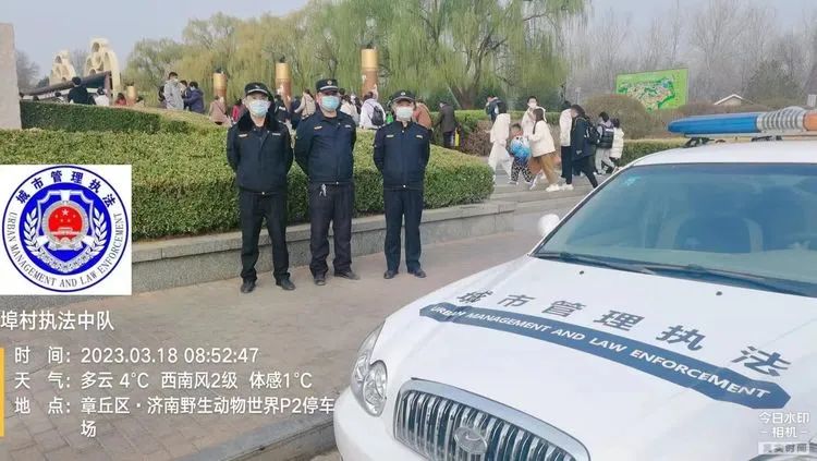 微信图片_20230325095752.jpg