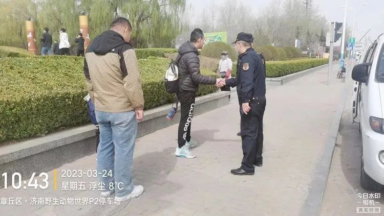 微信图片_20230325095747.jpg