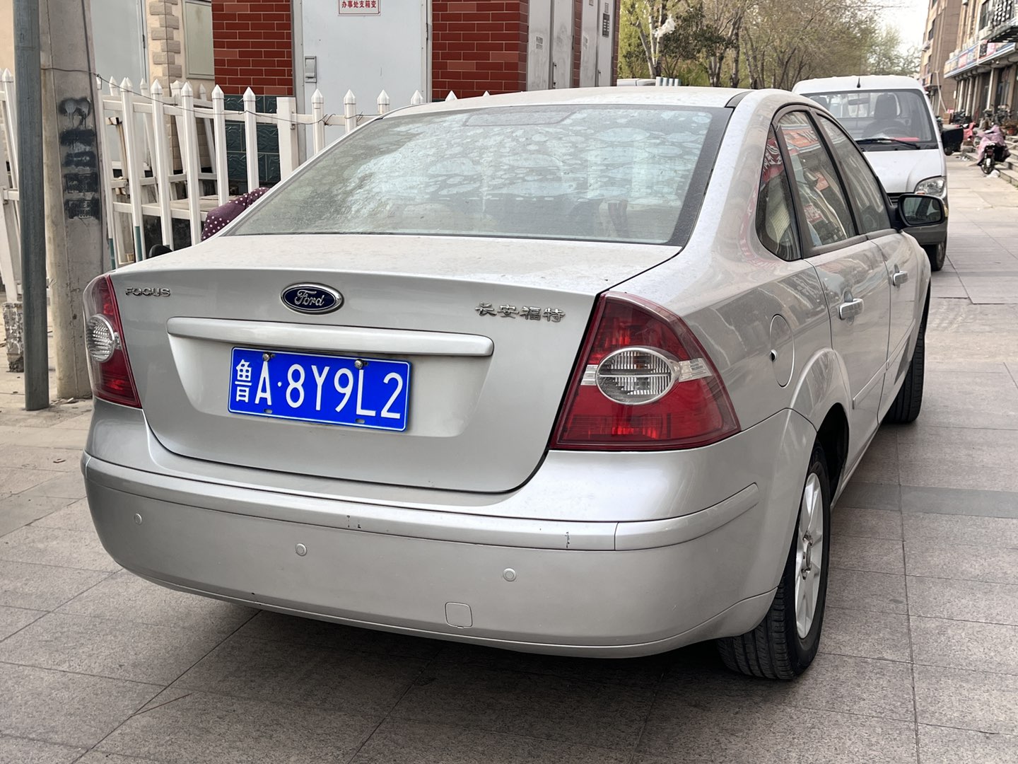 20230326101958front1_0_88461_FkfHr6EgjQtMNK4Xcr128LR83jRx.jpg