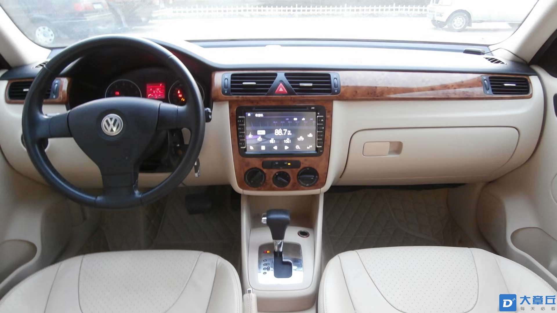 20230327115239front2_0_73955_FsXd08htkMYRX6Zhq1c5wT3sr3AC.jpg