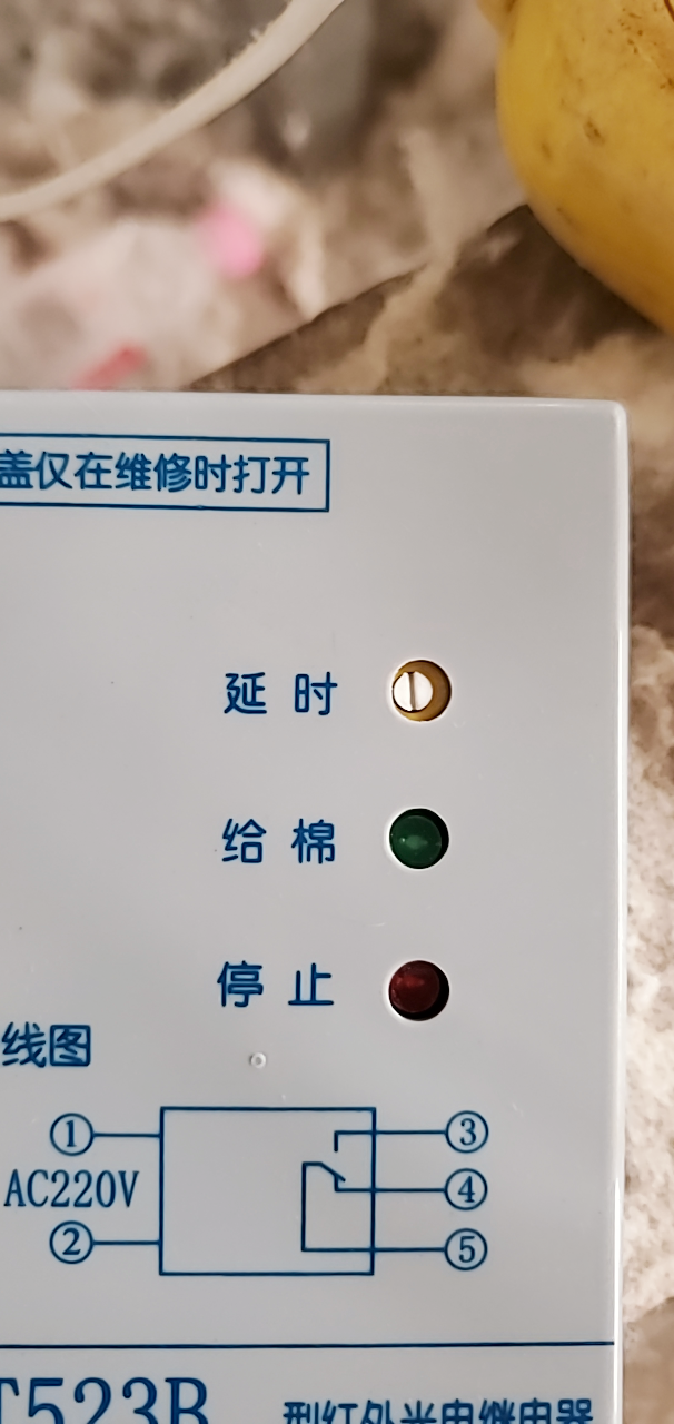 20230327154206front2_0_54593_Fl85FECTalccEvcRB-DNHx4TDSvE.png