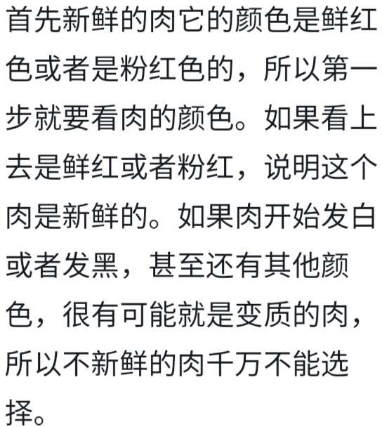 20230306194816front2_0_152840_FqVQNNqym4moMq1C7e_cIngPGRGa.jpg