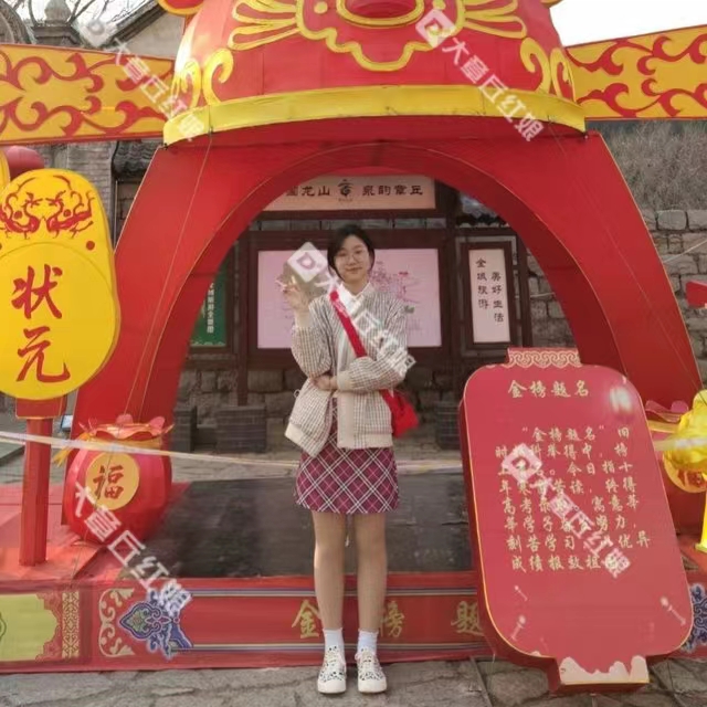 微信图片_20230330134531.jpg